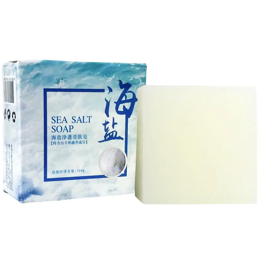 Soap Making Goats Milk - 100g handgemaakte zeep Rijk en zacht
